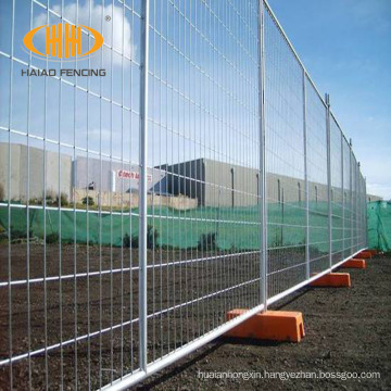 standard mobile event temporary fencing panel